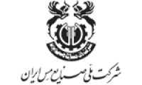 Sanaye