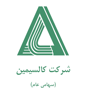 مجمع عمومی عادی بطور فوق العاده کالسیمین