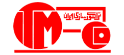 مجمع عمومی عادی سالیانه تراکتورسازی ایران