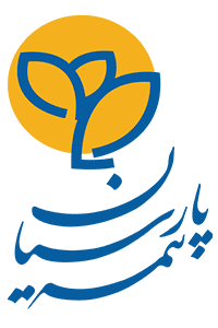 مجمع مجمع عمومی عادی سالیانه بیمه پارسیان