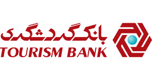 مجمع عمومی عادی بطور فوق العاده بانک گردشگری